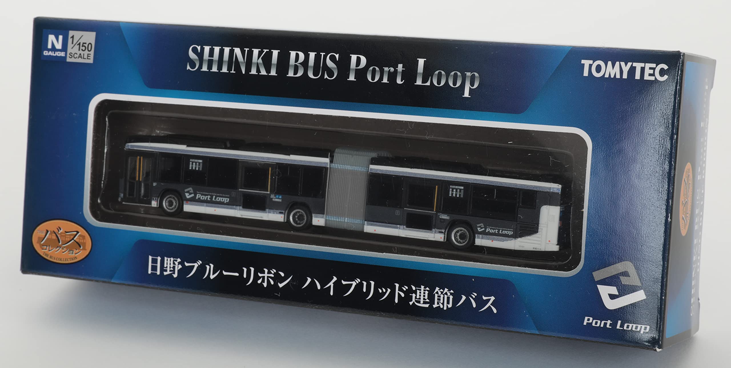 トミーテック バスコレ 神姫バス 14台セット Amazon | ザ・バスコレクション バスコレ 神姫バス Port Loop 連節バス